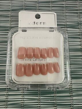 Adorn Press On Nails